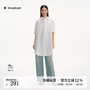 播法式清純海邊度假氣質(zhì)襯衫裙女25新款夏日絕美連衣裙DDS2LD5125 W10雪見(jiàn) XS