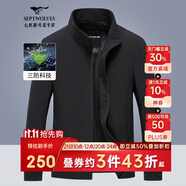 七匹狼夾克男士秋季外套男商務(wù)立領(lǐng)休閑上衣單茄克衫防風(fēng)衣干部男裝服飾