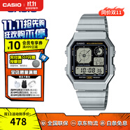 卡西歐（CASIO）手表小方塊 休閑鋼帶防水小銀表AE1200學(xué)生男士手表電子表日韓表 A130WE-1ADF