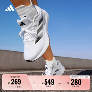 adidas DURAMO RC訓(xùn)練備賽輕盈體測跑鞋男女阿迪達(dá)斯官方   白色/黑色   47