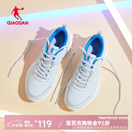 喬丹QIAODAN運(yùn)動(dòng)鞋男鞋秋秋季減震跑鞋輕便防風(fēng)保暖革面跑步鞋男鞋 灰銀色相片藍(lán) 41