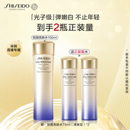 資生堂（SHISEIDO）第二代悅薇亮膚水清爽型150ml 美白祛斑護膚品 生日禮物送女生