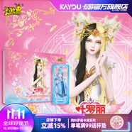 卡游 葉羅麗卡冊夢幻單包PR精靈夢公主夜蘿莉收藏兒童玩具