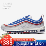 耐克（NIKE）Nike/ AIR MAX 97 男子舒適運動跑步鞋 921826-108 921826-404 38.5