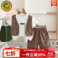 G.DUCKKIDS童裝男童夏裝套裝2025新款兒童衣服夏季中小童豹紋馬甲短袖假兩件 咖啡色 100 建議90-100cm3-4歲