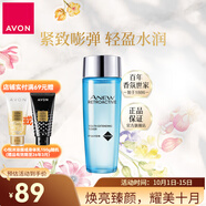 雅芳（AVON） 新活深海修護爽膚水100ml面部保濕化妝水柔膚水