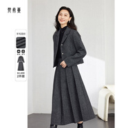 梵希蔓穿搭一整套灰色西裝套裝女秋新款高級(jí)感羊毛套裝 深花灰色   L   