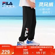 FILA【靈風(fēng)褲】斐樂(lè)兒童防蚊褲2025夏季新款男女童涼感速干運(yùn)動(dòng)褲