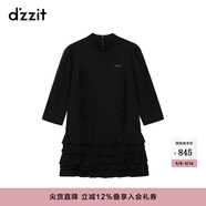 DZZIT地素連衣裙2024秋季新款銅氨提花中袖旗袍連衣裙 黑色 M