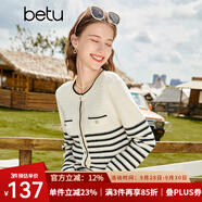 百圖betu女裝秋季新款毛針織衫長(zhǎng)袖圓領(lǐng)毛織上衣開(kāi)衫女2308T06 黑白條 L