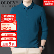 OLOEY國際一線品牌時尚休閑男士polo衫2025春季款翻領寬松純色長袖t恤 藍色 S 165
