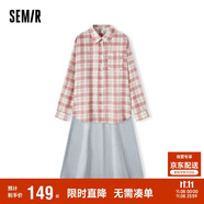 森馬連衣裙女中長款格子襯衫修身吊帶裙夏氣質(zhì)兩件套107424114004