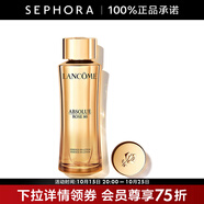 蘭蔻（LANCOME）菁純臻顏精華柔膚水 全新玫瑰精華水 150ml