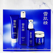 雪肌精（SEKKISEI）謐雅散粉謐雅臻活黃金睡眠面膜清爽四件套護膚品套裝 清爽四件套