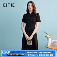 愛特愛（EITIE）新中式對襟珍珠盤扣收腰顯瘦連衣裙夏季新款高端女裝B2407306 極簡黑20 2XL 175