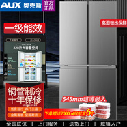 奧克斯冰箱四開門十字對開門雙循環(huán)大容量節(jié)能省電家用雙開門廚房超薄嵌入式電冰箱 328升一級能效超薄十字四開門
