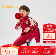 巴拉巴拉童裝兒童套裝男童女童長袖春秋季2025寶寶撞色針織潮208125104203