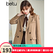 betu百圖女裝休閑小西裝女款通勤西服外套JD2101T29 咖色 S