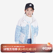 安奈兒（Annil）童裝女童羽絨服小香風印花冬裝毛領(lǐng)保暖寬松中長款 藍白花 120