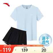 安踏速干套裝丨運動短袖短褲兩件套女夏季冰絲跑步吸濕透氣羽毛球服
