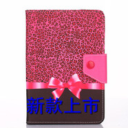 酷比魔方適配iWork10Pro皮套iWork10Pro保護(hù)套10.1寸i1002平板電腦殼 玫紅色