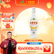 古井貢酒 老瓷貢 濃香型白酒 50度 1L*1瓶 單瓶裝