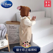 迪士尼（Disney）秋冬裝嬰兒新生兒連體衣男女寶寶加厚冬季套裝加絨馬甲背帶爬服潮 咖啡色背帶褲 80cm