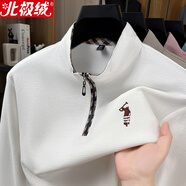 北極絨（Bejirog）純棉高端長(cháng)袖t恤男士裝秋季純色刺繡拉鏈立領(lǐng)商務(wù)爸爸體恤 白色 XL （140-160斤）