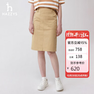 哈吉斯（HAZZYS）女裝 春夏女士工裝直身半身裙女ABQST0BBX01
