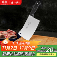 張小泉 不銹鋼家用斬骨刀排骨刀剁肉刀鋼刀廚房用刀ZG-175