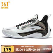 361°男鞋運(yùn)動鞋冬季新款減震實戰(zhàn)籃球訓(xùn)練鞋 361度白/曜石黑 41