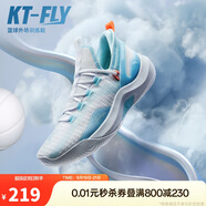 安踏|KT-FLY|湯普森籃球鞋男網(wǎng)面低幫專業(yè)外場實戰(zhàn)球鞋男運動鞋