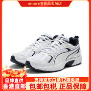 彪馬（PUMA）復(fù)古跑鞋緩震透氣老爹鞋男女PUMA彪馬運(yùn)動鞋MILENIO 390002 白-粗呢藍(lán)-銀色-01 42