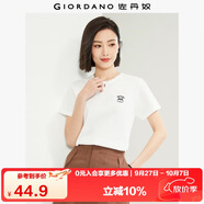 佐丹奴短袖t恤女夏季純棉體恤衫小刺繡圓領(lǐng)休閑上衣13324321