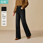 茵曼（INMAN）茵曼加絨復古休閑分割直筒牛仔褲2025冬女裝新款顯瘦長(cháng)褲 午夜黑 29