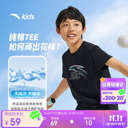 安踏兒童T恤男童短袖純棉T恤2025夏運動(dòng)T女童跑步短袖T恤衫A52527126