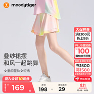 moodytiger【仙女家族】女童短裙柔軟親膚夏季兒童裙子防走光印花運動半身裙 幻彩鳴黃 120 cm