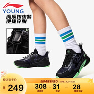 李寧童鞋兒童運(yùn)動(dòng)鞋男大童暗夜精靈4夜光老爹風(fēng)休閑鞋36YKCU110-21
