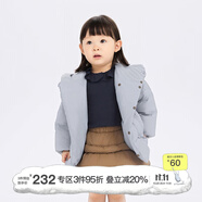 jnby by JNBY[江南布衣嬰童]冬羽絨服交叉門(mén)襟保暖連帽男女童嬰兒YN0C10690 086幕灰紫 90 cm