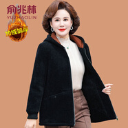 俞兆林（YUZHAOLIN）媽媽冬裝外套加絨棉衣休閑寬松中老年女裝冬季加厚水貂絨毛呢上衣 黑色 2XL (參考105-120斤)