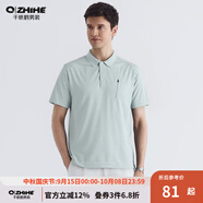千紙鶴口袋裝飾短袖polo衫男2025夏季新款翻領(lǐng)T恤商務(wù)休閑涼感半袖上衣 02A淺灰 M