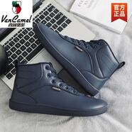 西域駱駝大碼寬頭棉鞋男冬季高幫大頭鞋男士加絨保暖皮面寬楦赤足鞋中老年 深藍色 47