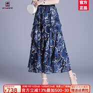 AEMAPE輕奢時(shí)尚喬其紗半身A字裙女2025夏季新款百搭透氣親膚顯瘦顯腿長(zhǎng) 藍(lán)色 XL