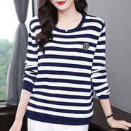 芳妮詩（FANGNISHI）春裝女款2025年新款條紋毛衣女士針織衫上衣大碼長袖t恤女打底衫 新寶藍(lán)白 4XL (適合165-185斤)