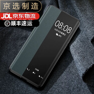三星（SAMSUNG）【品質(zhì)原裝】適用于三星S6edge+手機殼sm-g9280真皮翻蓋皮套s6e雙 三星S6edge+(青山黛)送全屏防爆膜 三星其他型號
