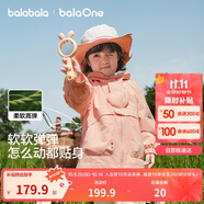 巴拉巴拉兒童外套寶寶上衣2025秋裝戶外兩件套防風(fēng)防潑水透濕209325105101