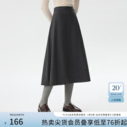范思藍(lán)恩高腰A字半身裙女加厚中長(zhǎng)2024秋冬新款氣質(zhì)通勤14642 深灰色 L