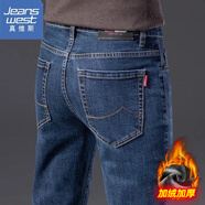 真維斯（Jeanswest）牛仔褲男春秋季商務(wù)休閑高端直筒修身男褲潮流新款彈力百搭褲子男 靛藍加絨 40 碼(3尺)