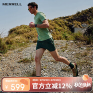 Merrell戶外越野跑鞋VAST SKY長空男女防滑耐磨輕量跑山越野鞋MR05綠44