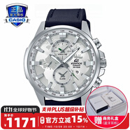 卡西歐（CASIO）商務(wù)休閑皮帶鋼帶手表男日韓腕表防水石英男士手表送男友新年禮物 EFR-303BL-7AVUPR